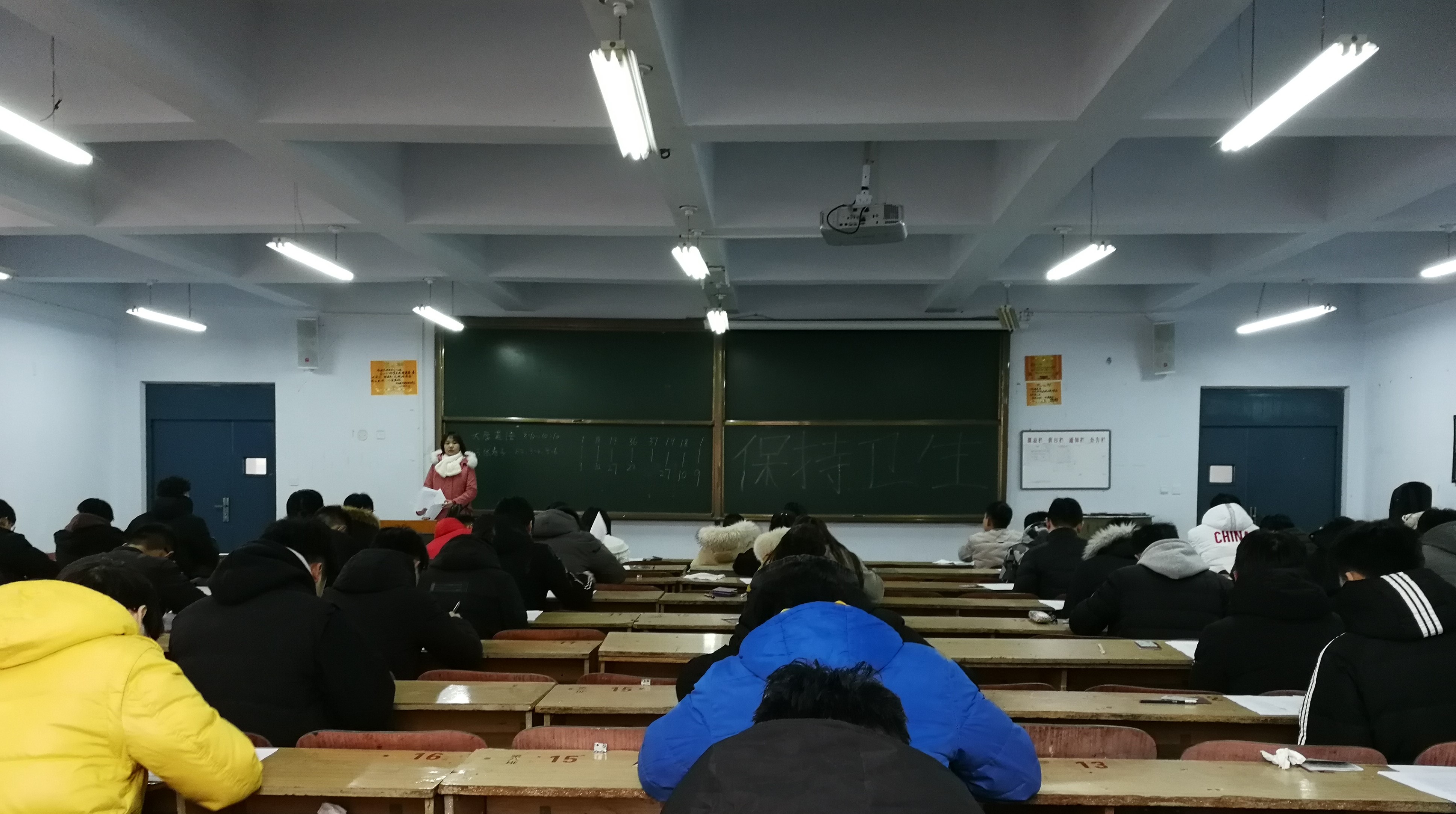 甘肃省卫生学校 - 我校成人教育本学期教学与考试工作圆满完成