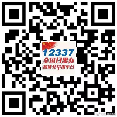 http://www.pyjs.gov.cn/upload/image/202005/20050911371125.jpg