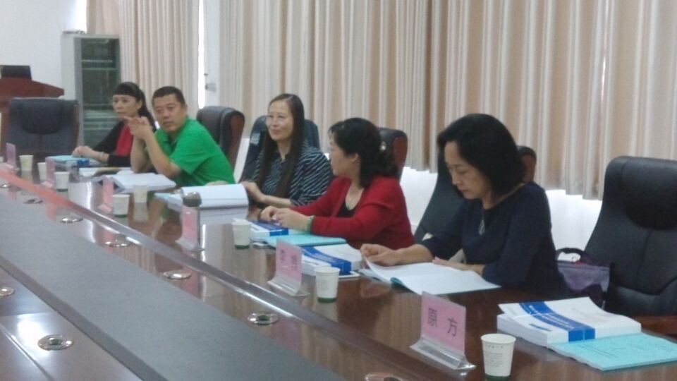 鉴定专家委员会成员
