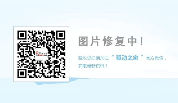 国产固态硬盘突破5T:MLC、SATA2、eMMC