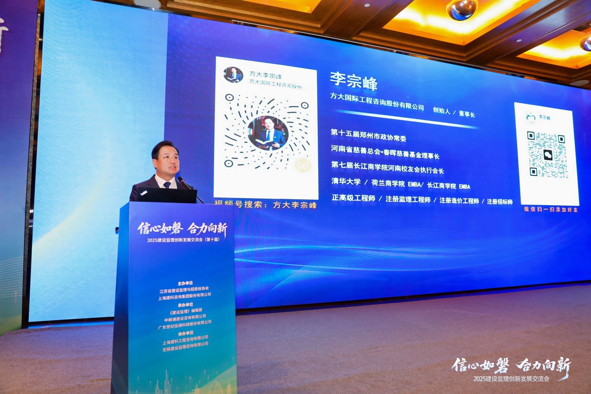 IMG_2359-opq4077228874 (1)