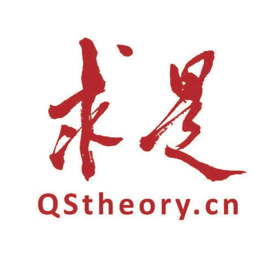 习近平：加快建设教育强国