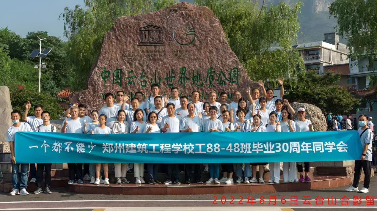 7d32f5410a012cf12351e590f2eaea24