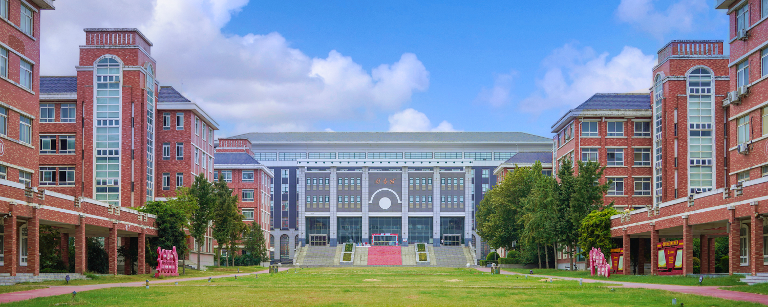 副校长赵肖丹带队赴华中科技大学设计学院交流学习-文明网